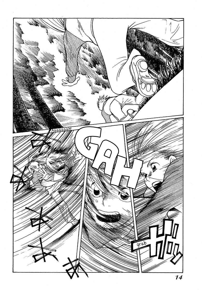 Page 17 Chapter 20 Love Buzz