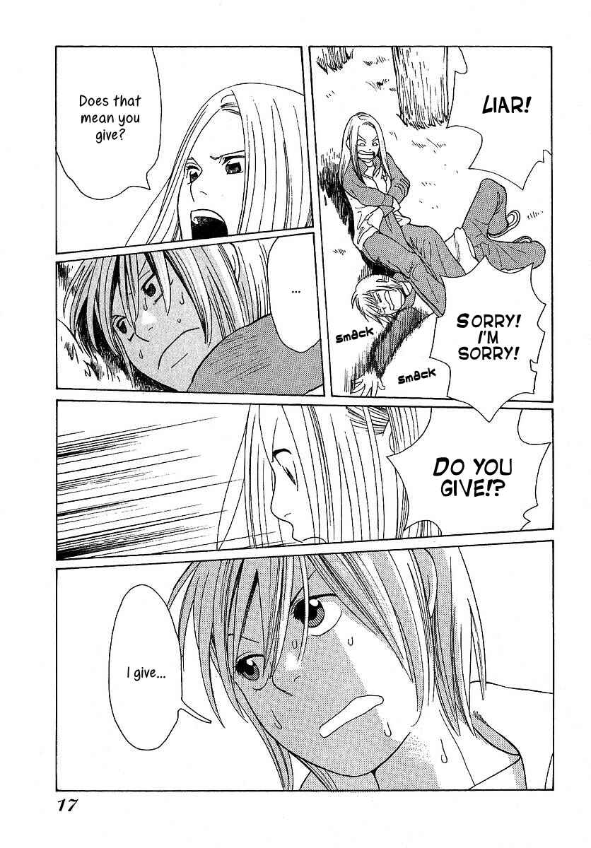 Page 20 Chapter 20 Love Buzz