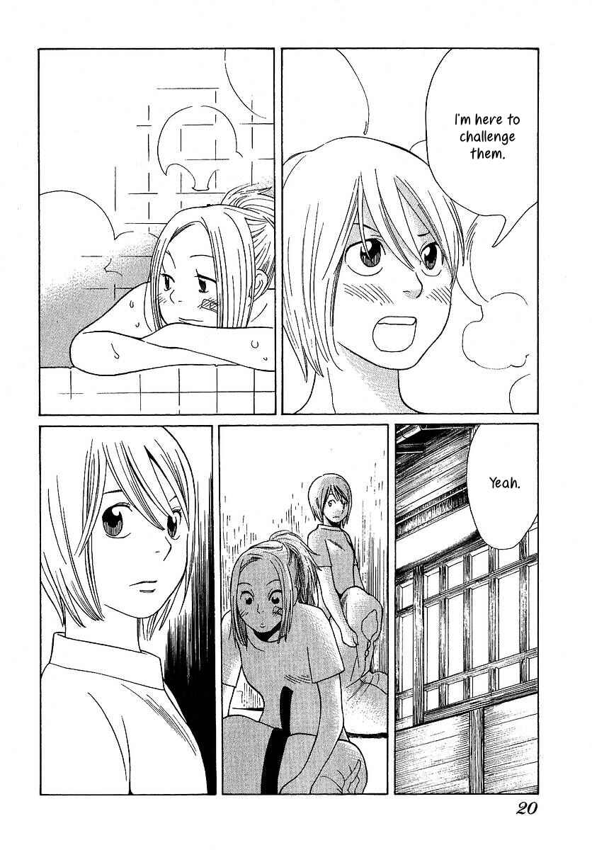 Page 23 Chapter 20 Love Buzz