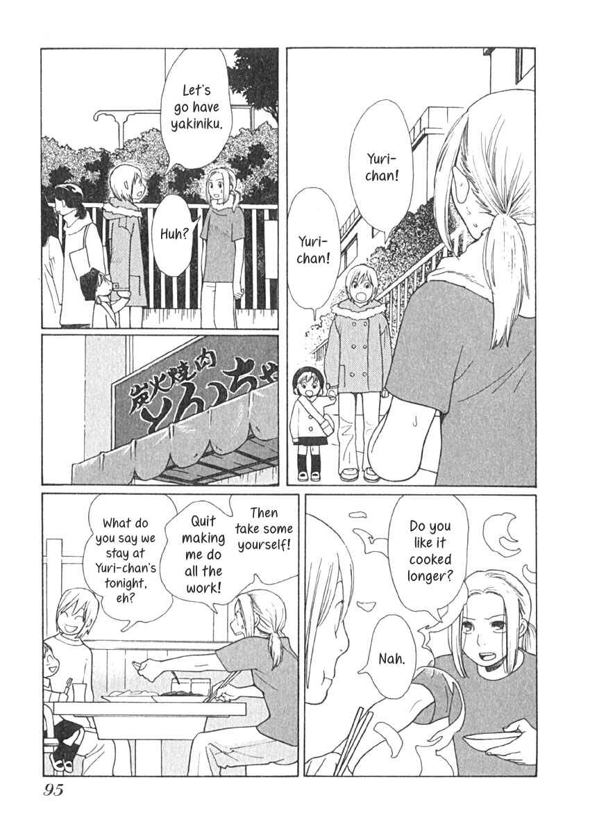 Page 12 Chapter 14 Love Buzz