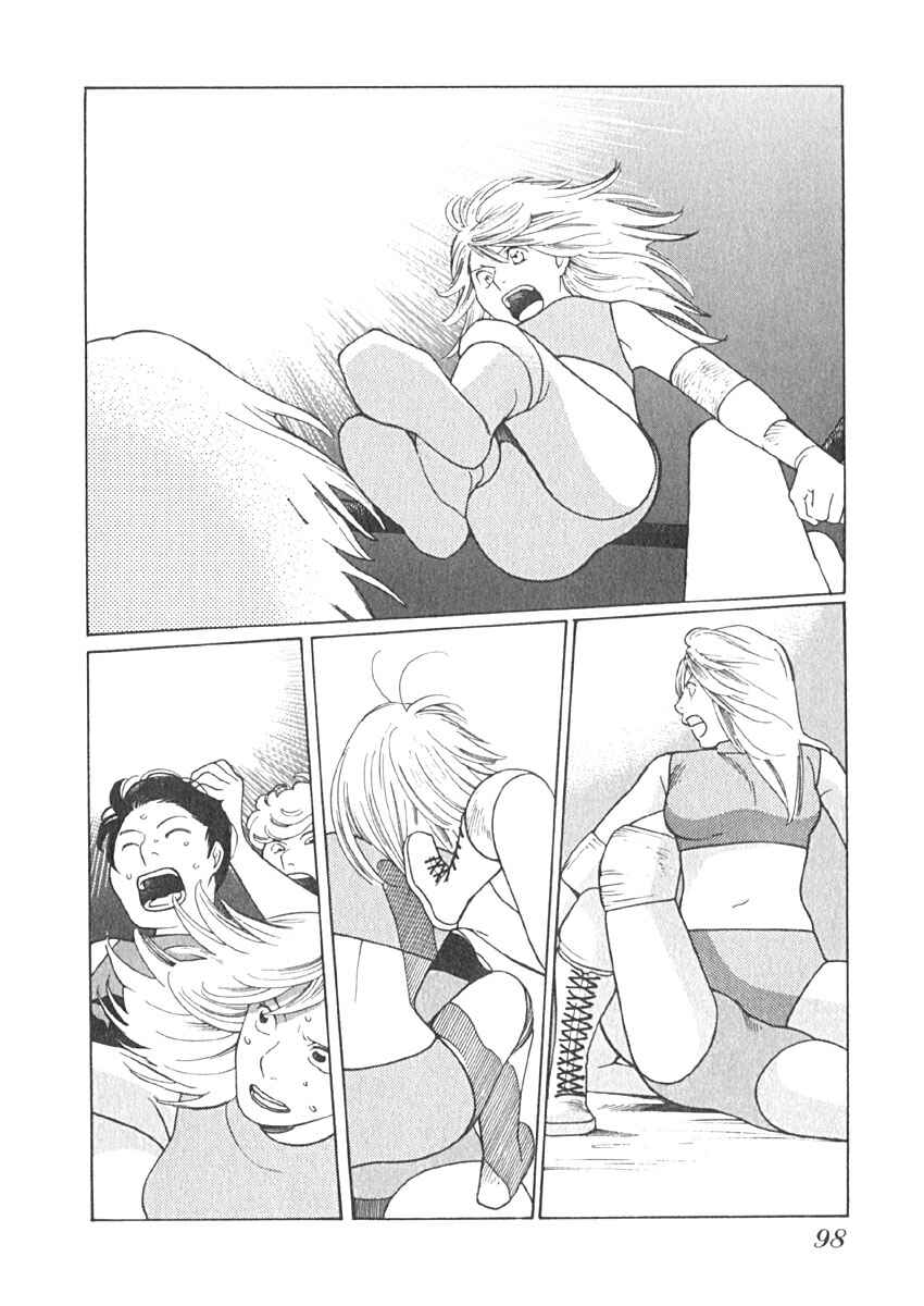 Page 15 Chapter 14 Love Buzz