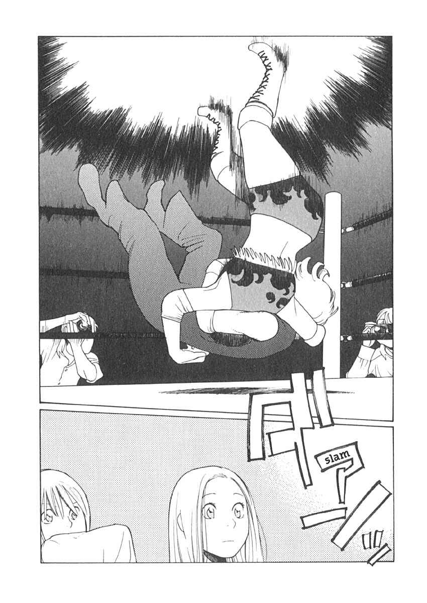 Page 17 Chapter 14 Love Buzz