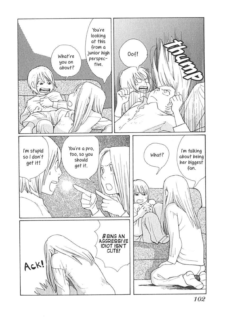 Page 19 Chapter 14 Love Buzz