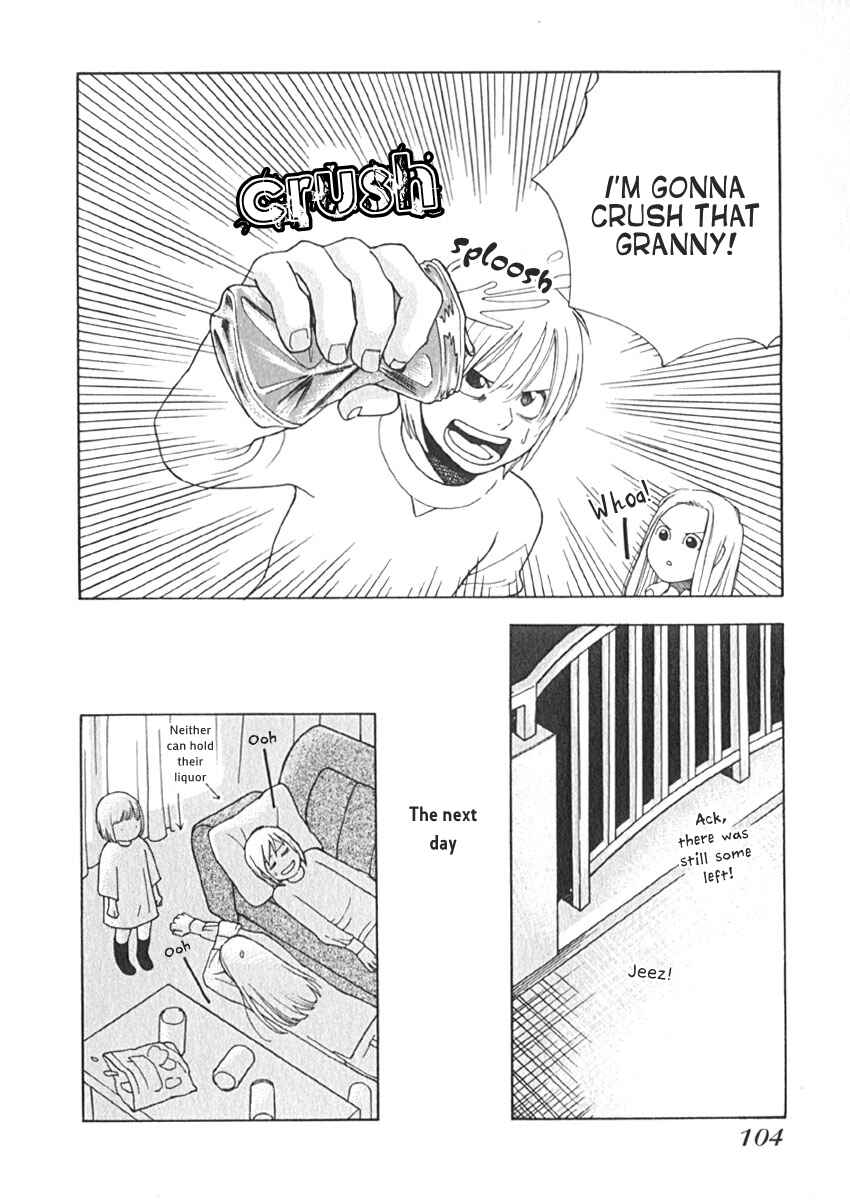 Page 21 Chapter 14 Love Buzz