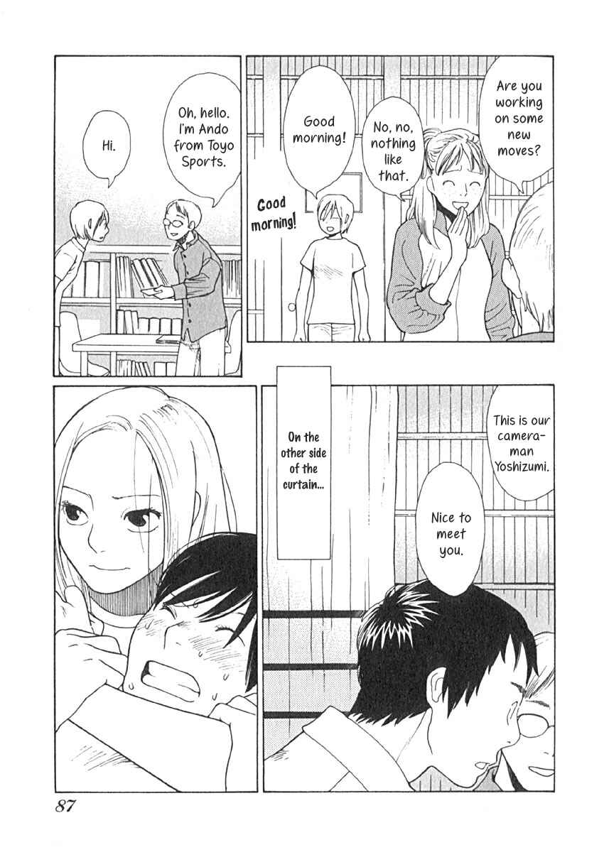 Page 4 Chapter 14 Love Buzz