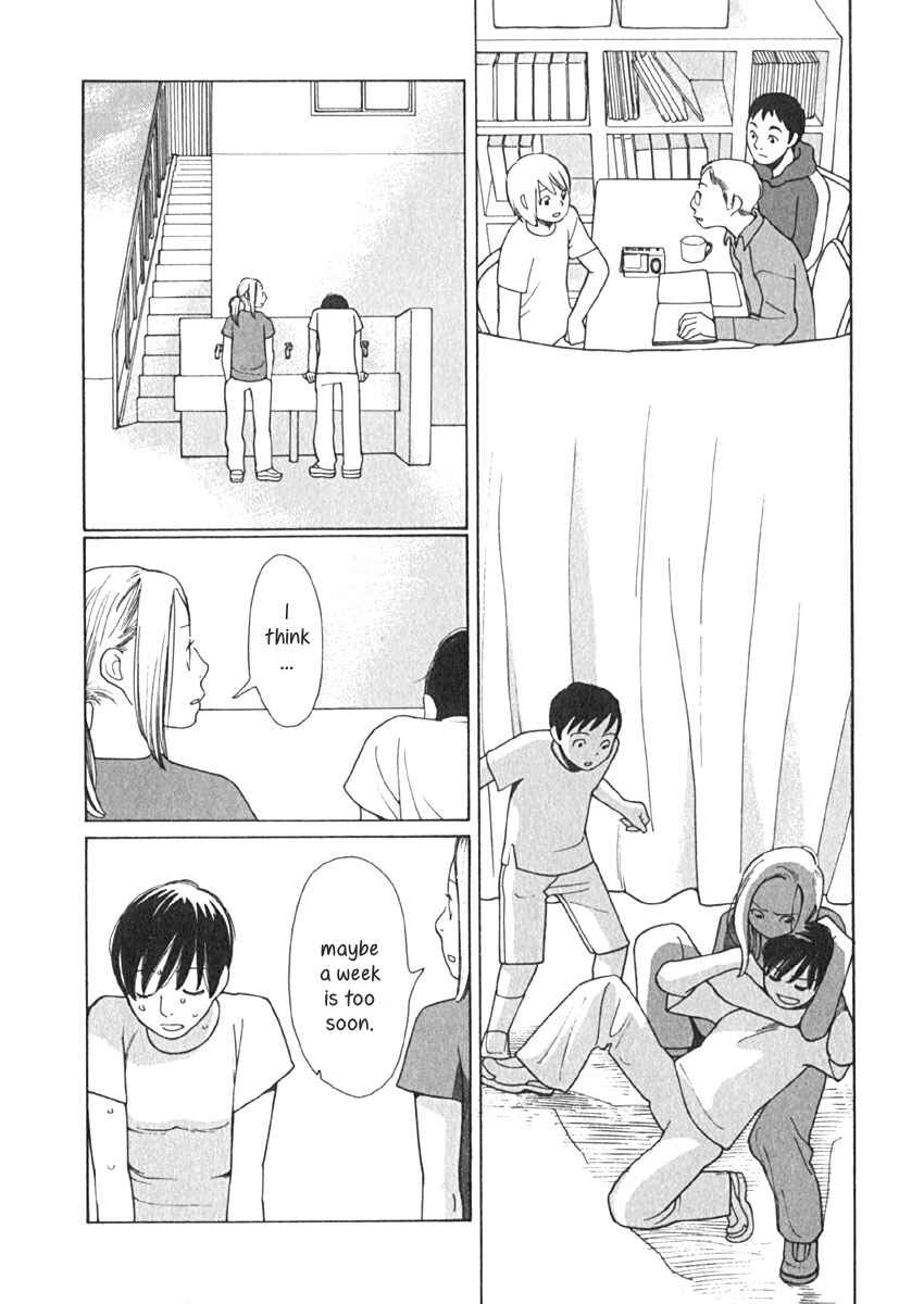 Page 5 Chapter 14 Love Buzz