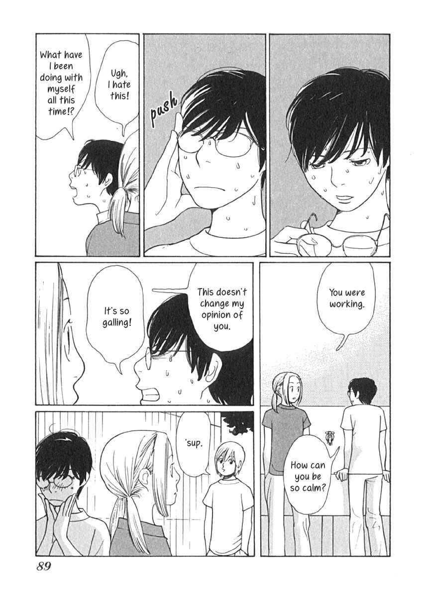 Page 6 Chapter 14 Love Buzz