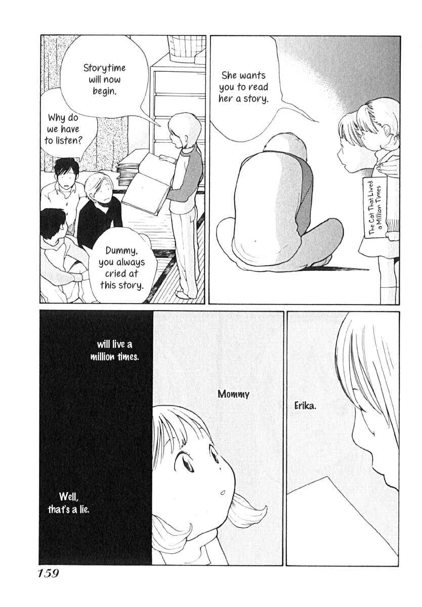Page 16 Chapter 7 Love Buzz
