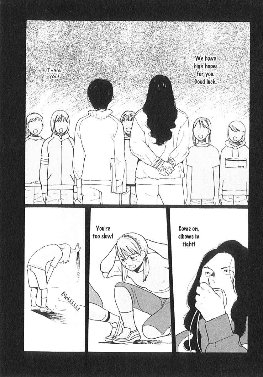 Page 18 Chapter 7 Love Buzz