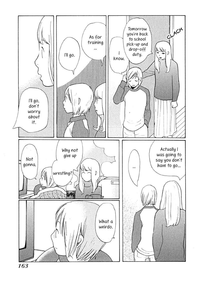 Page 20 Chapter 7 Love Buzz