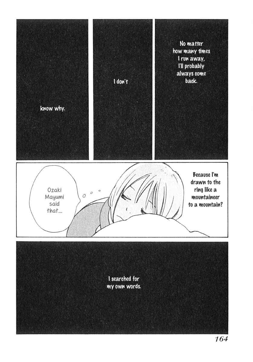 Page 21 Chapter 7 Love Buzz