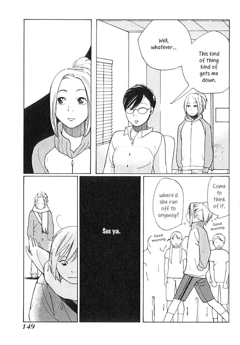 Page 6 Chapter 7 Love Buzz