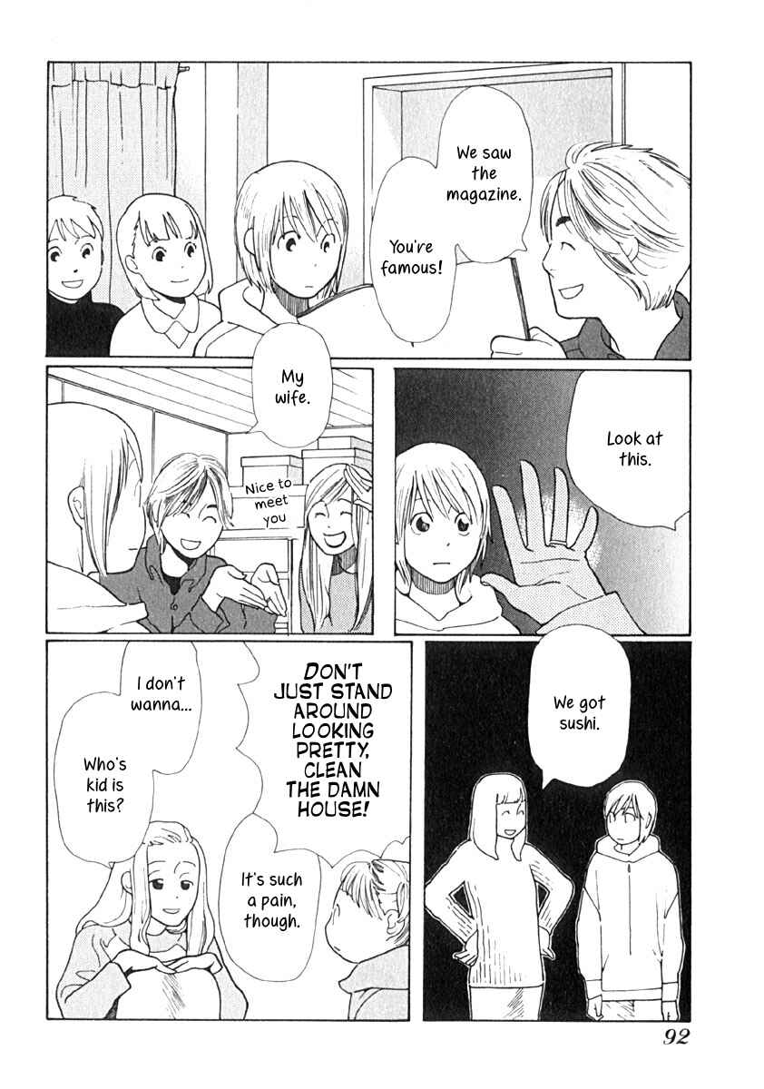 Page 17 Chapter 4 Love Buzz