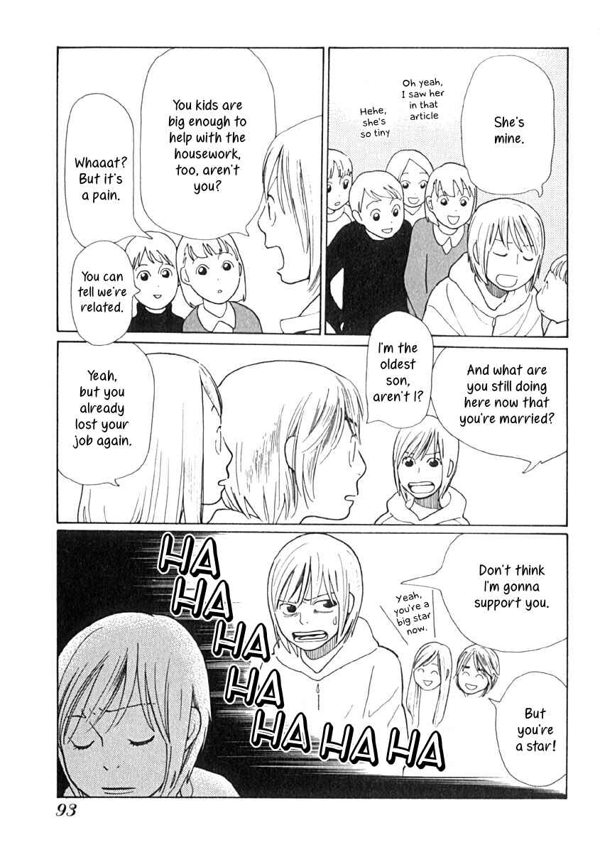 Page 18 Chapter 4 Love Buzz
