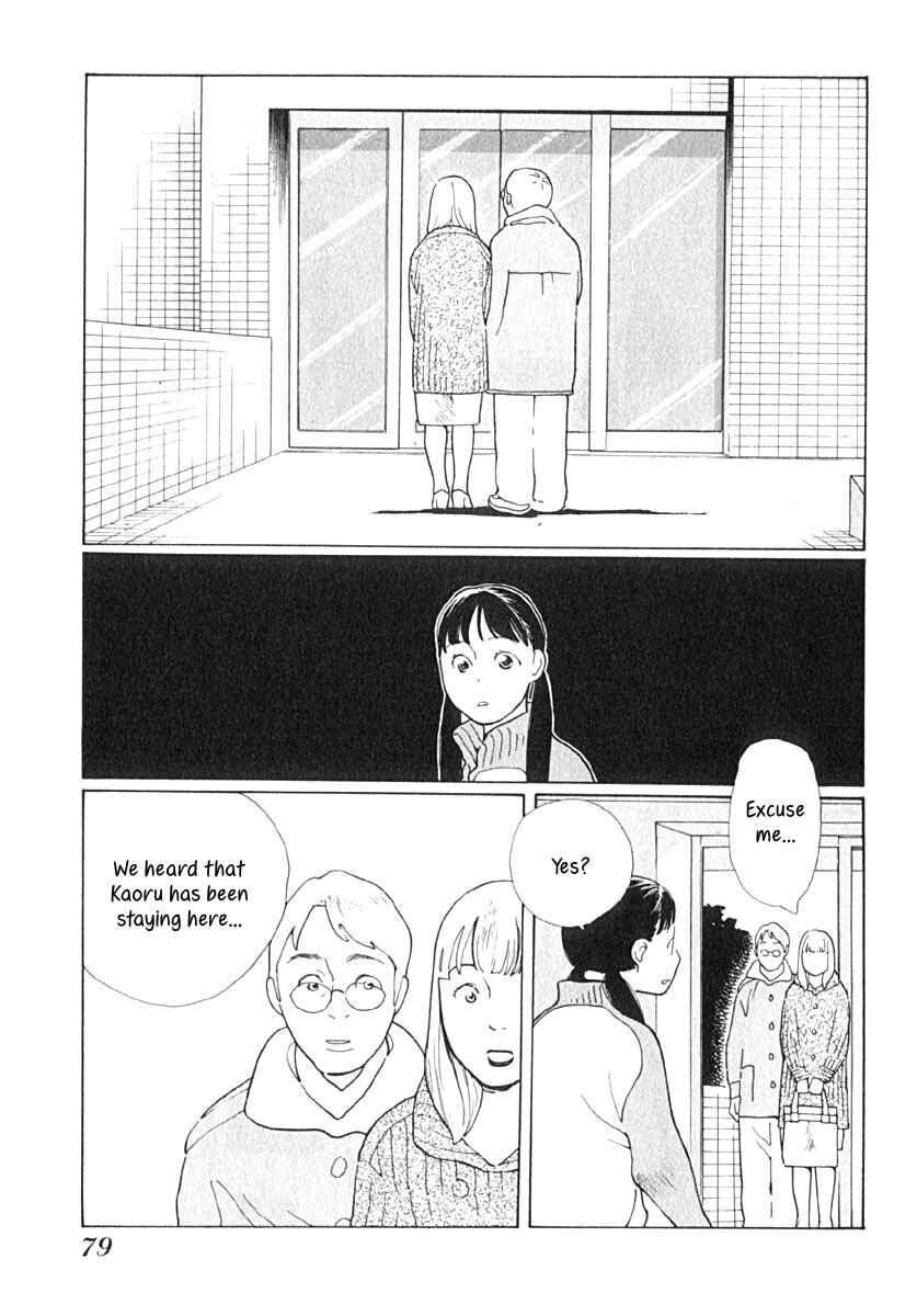 Page 4 Chapter 4 Love Buzz