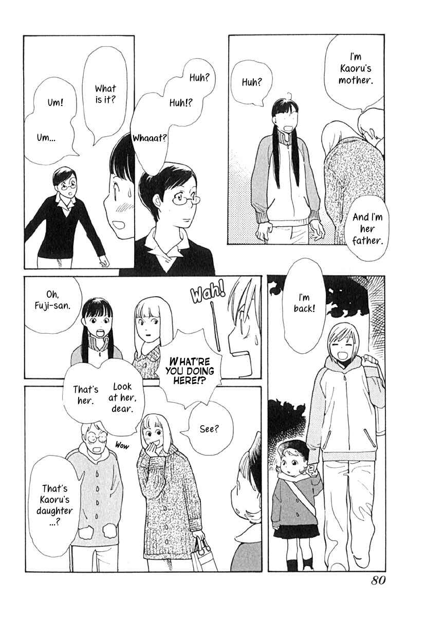 Page 5 Chapter 4 Love Buzz