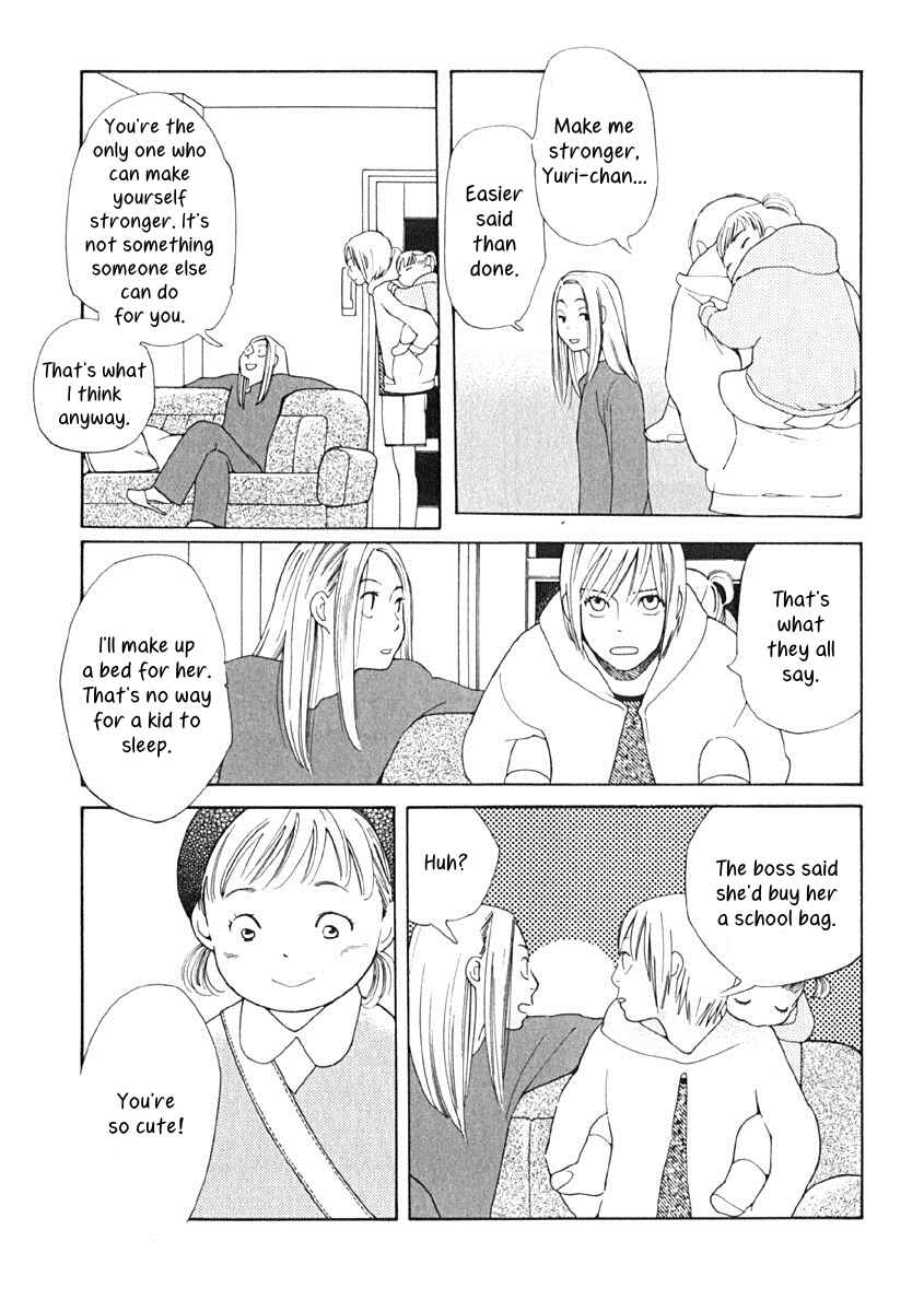 Page 16 Chapter 2 Love Buzz
