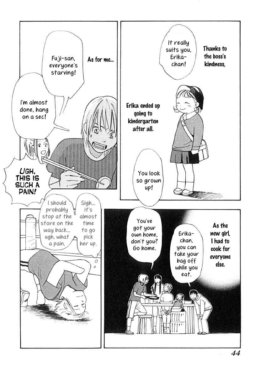 Page 17 Chapter 2 Love Buzz