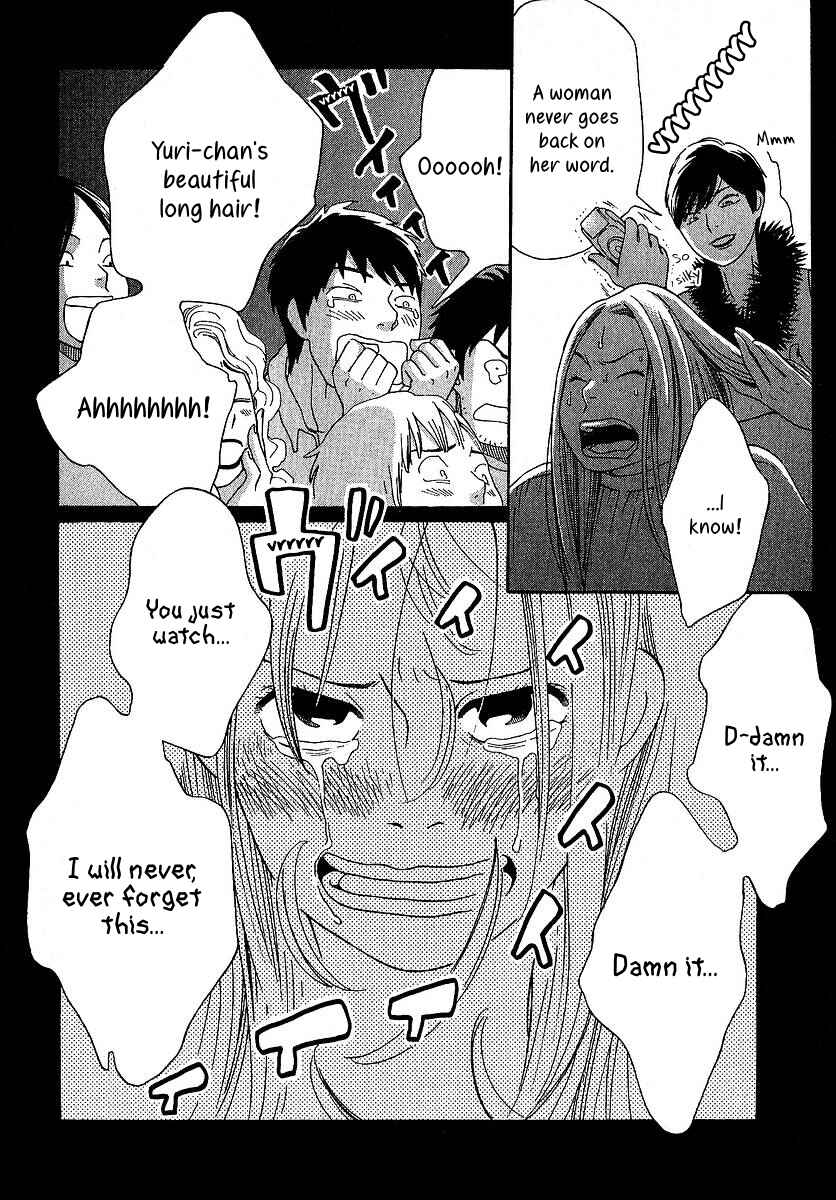 Page 11 Chapter 28 Love Buzz