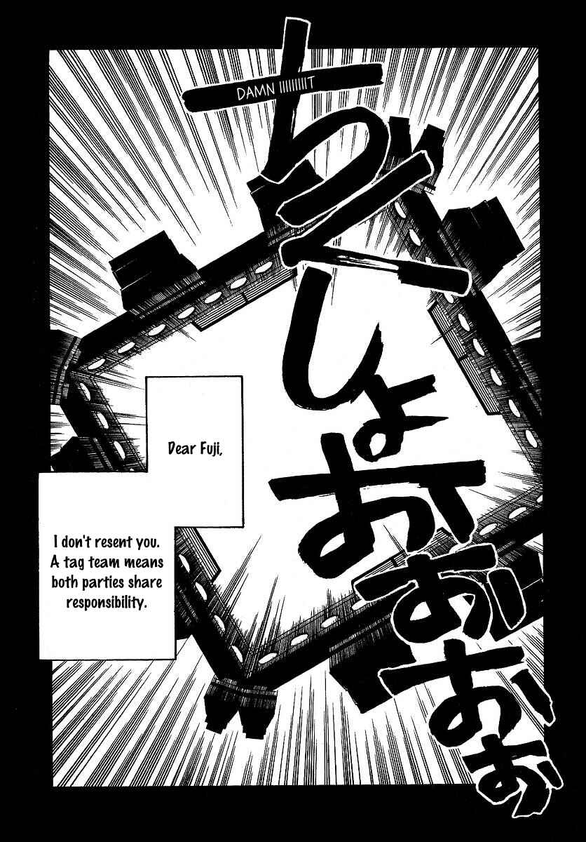Page 12 Chapter 28 Love Buzz