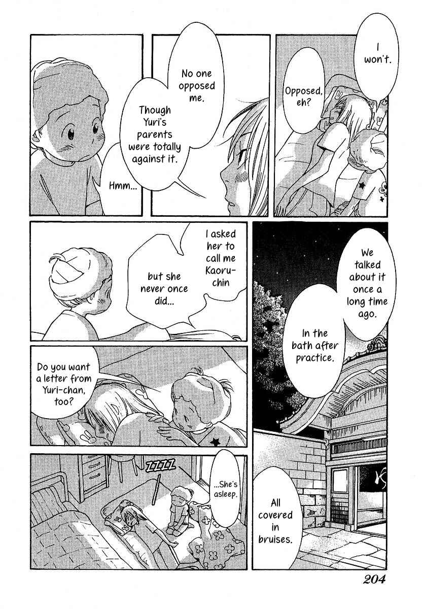 Page 25 Chapter 28 Love Buzz