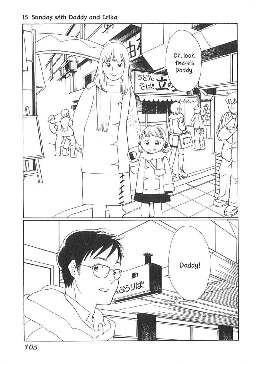Page 2 Chapter 15 Love Buzz