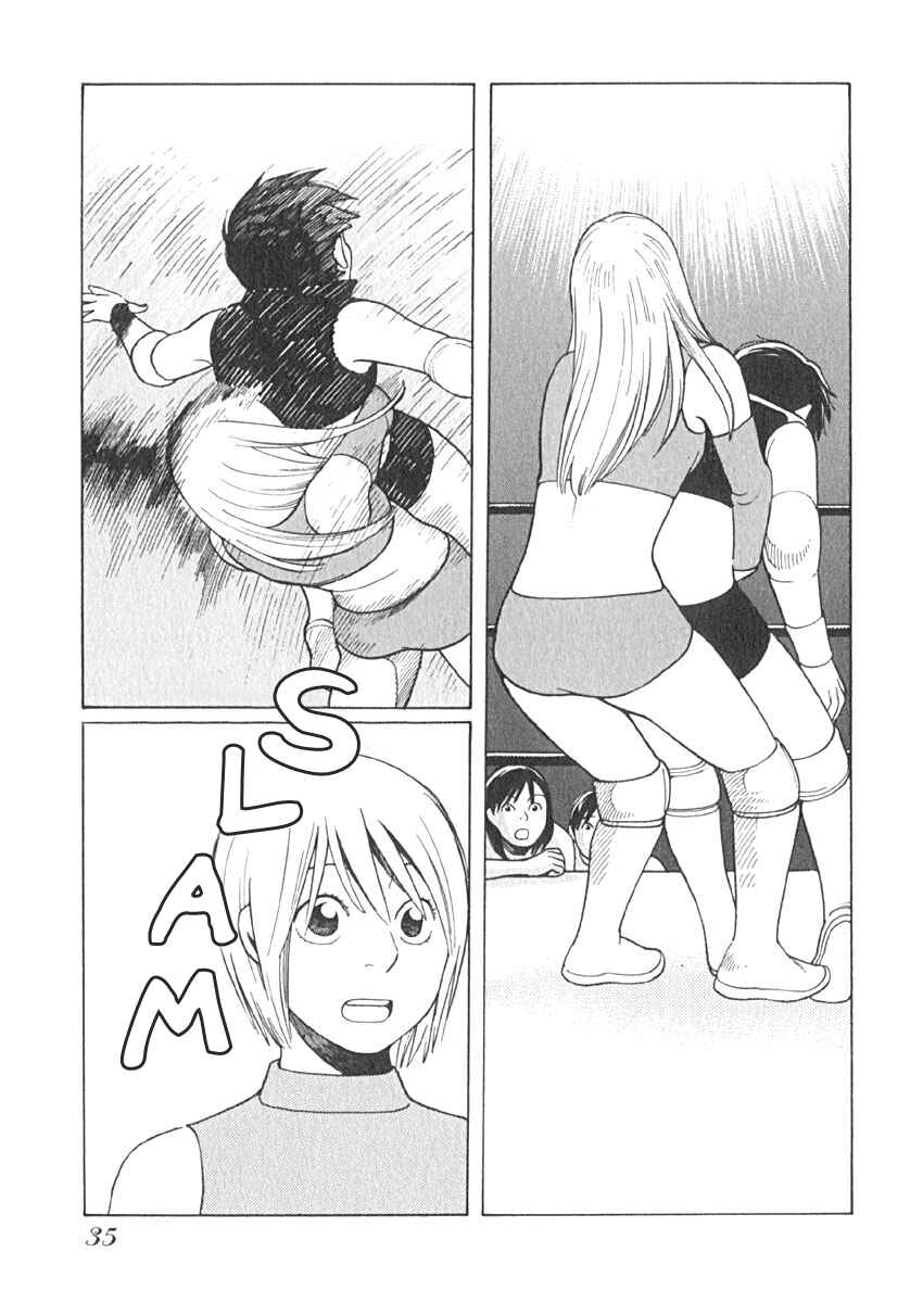 Page 12 Chapter 11 Love Buzz