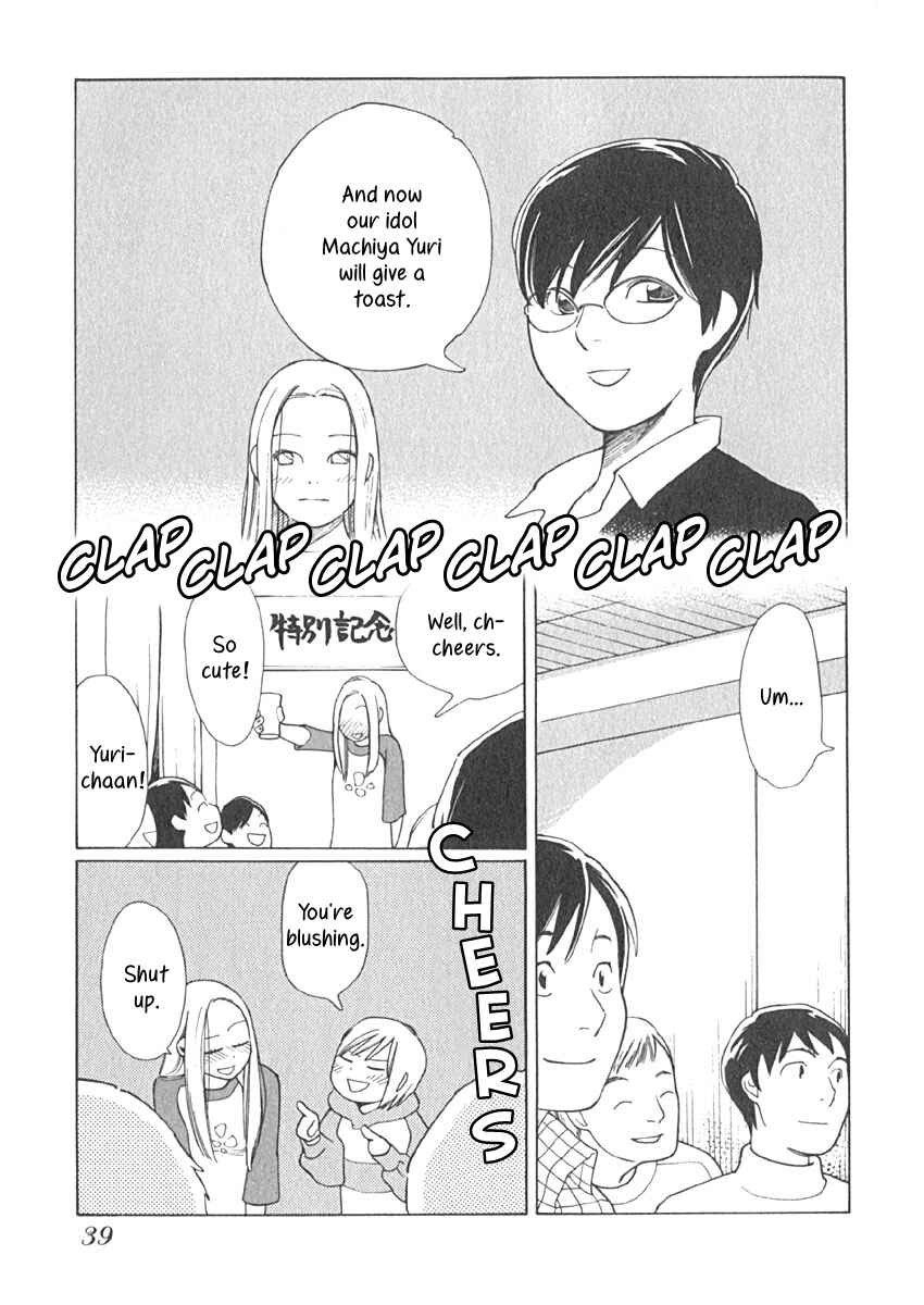Page 16 Chapter 11 Love Buzz