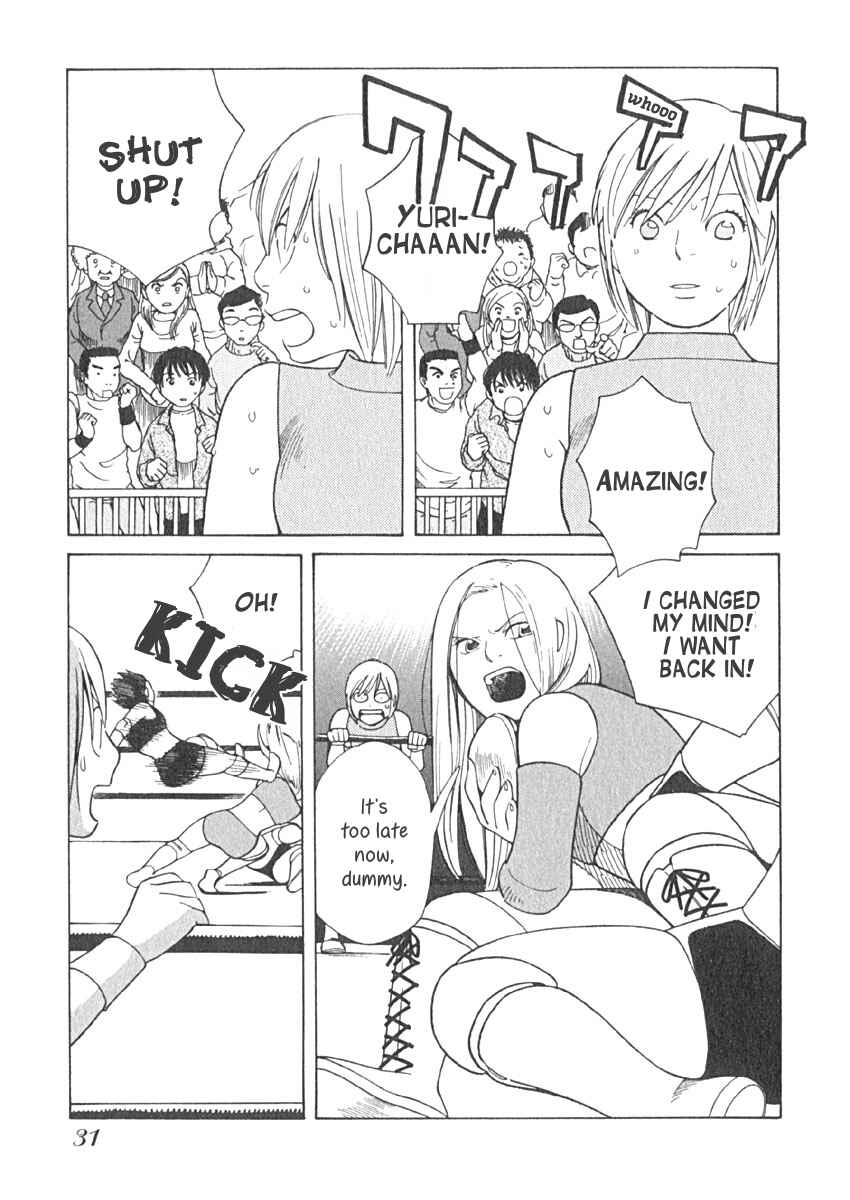 Page 8 Chapter 11 Love Buzz