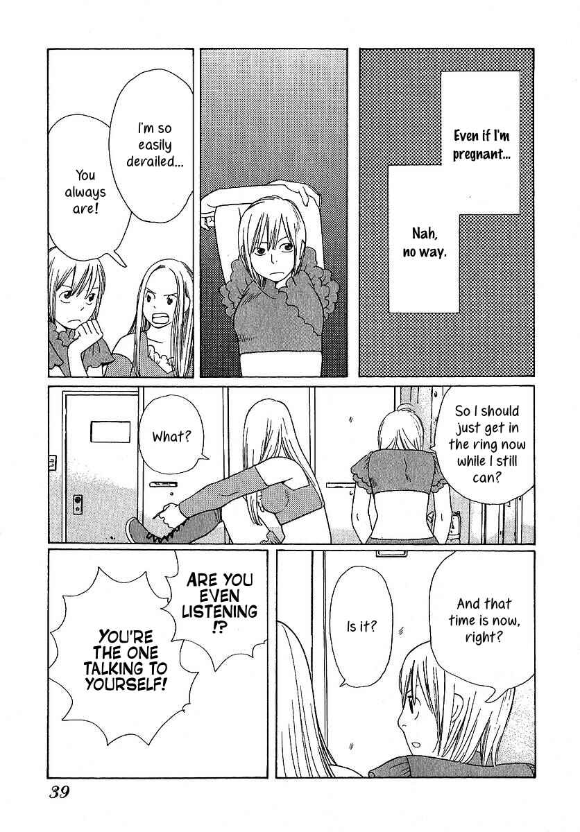 Page 18 Chapter 21 Love Buzz