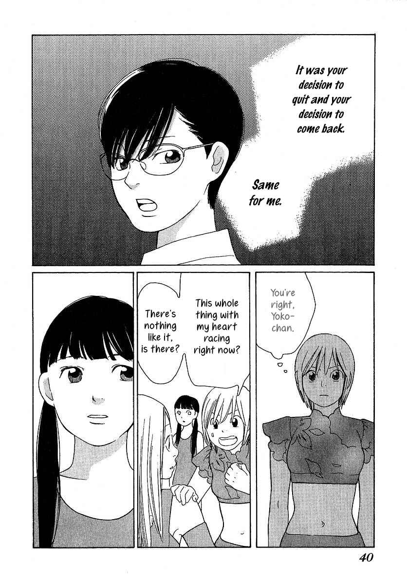 Page 19 Chapter 21 Love Buzz