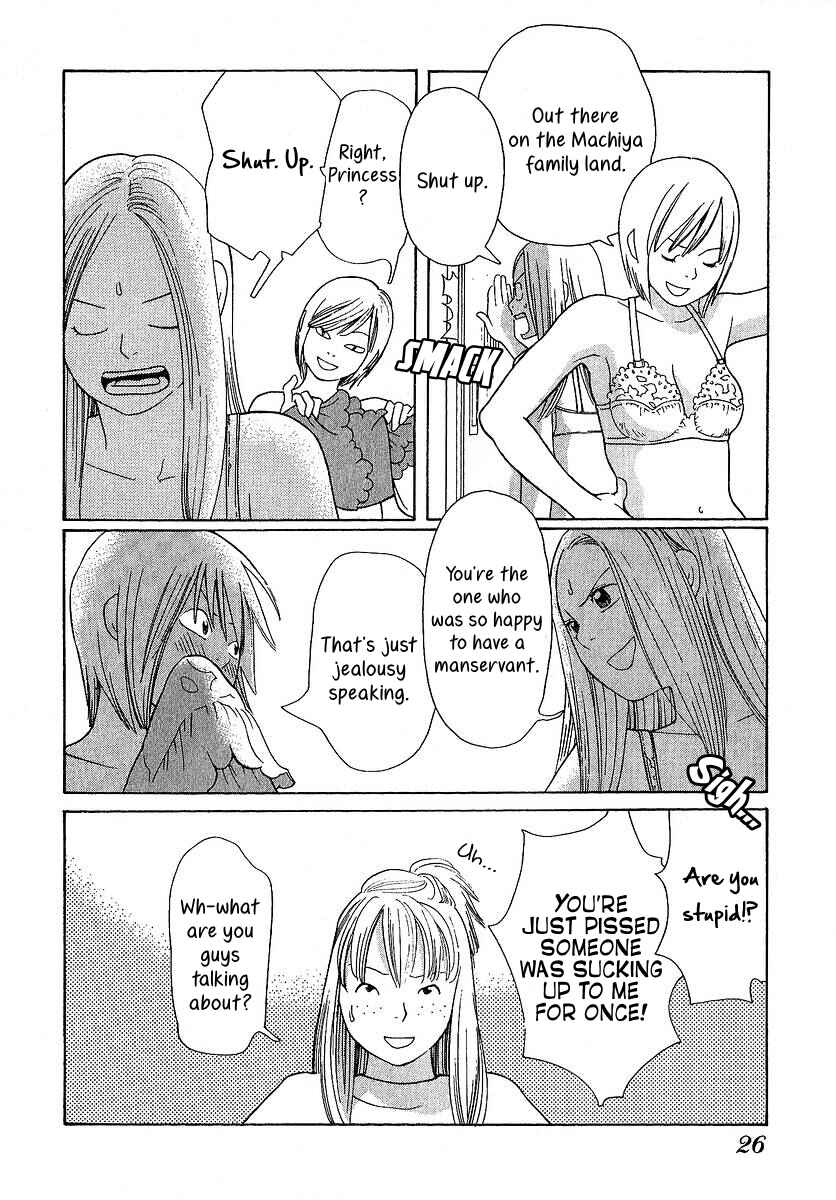 Page 5 Chapter 21 Love Buzz
