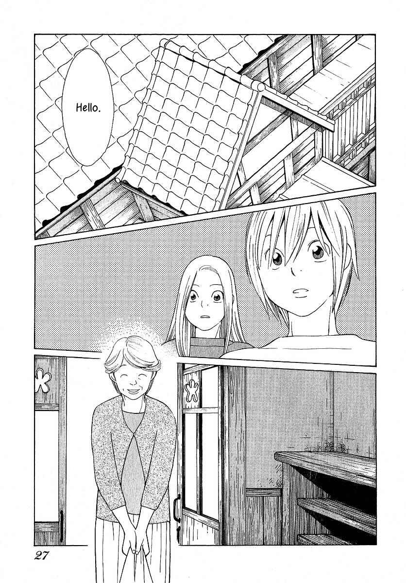 Page 6 Chapter 21 Love Buzz