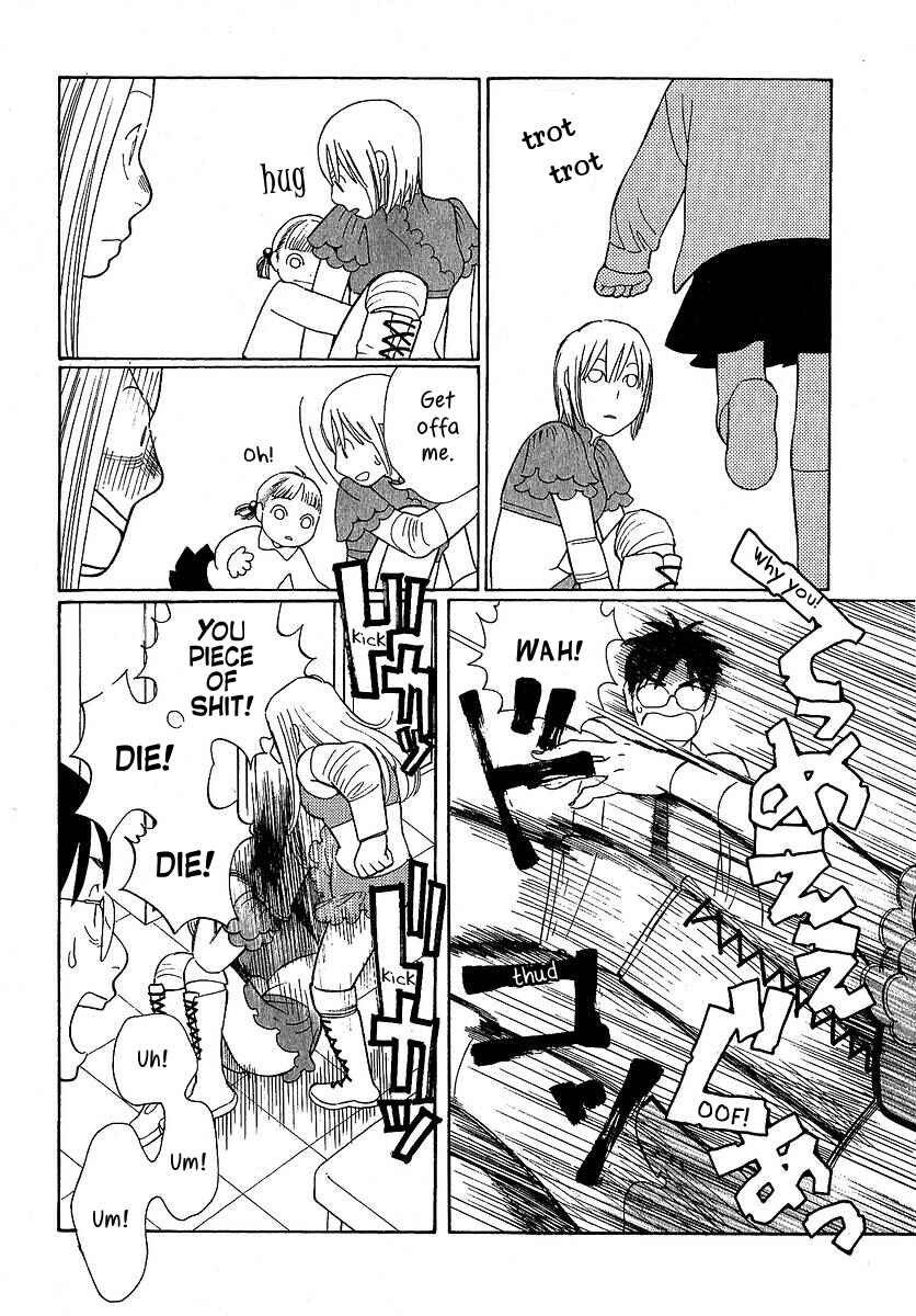 Page 14 Chapter 24 Love Buzz