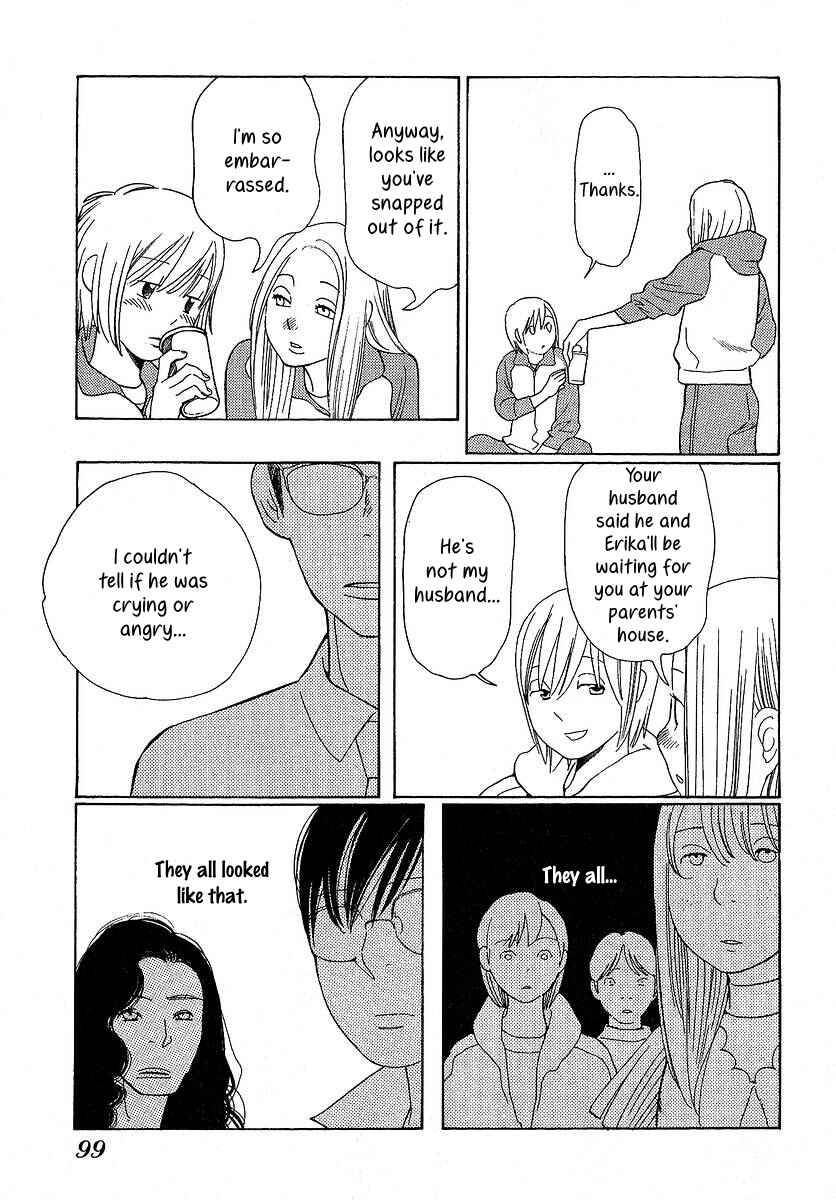 Page 17 Chapter 24 Love Buzz
