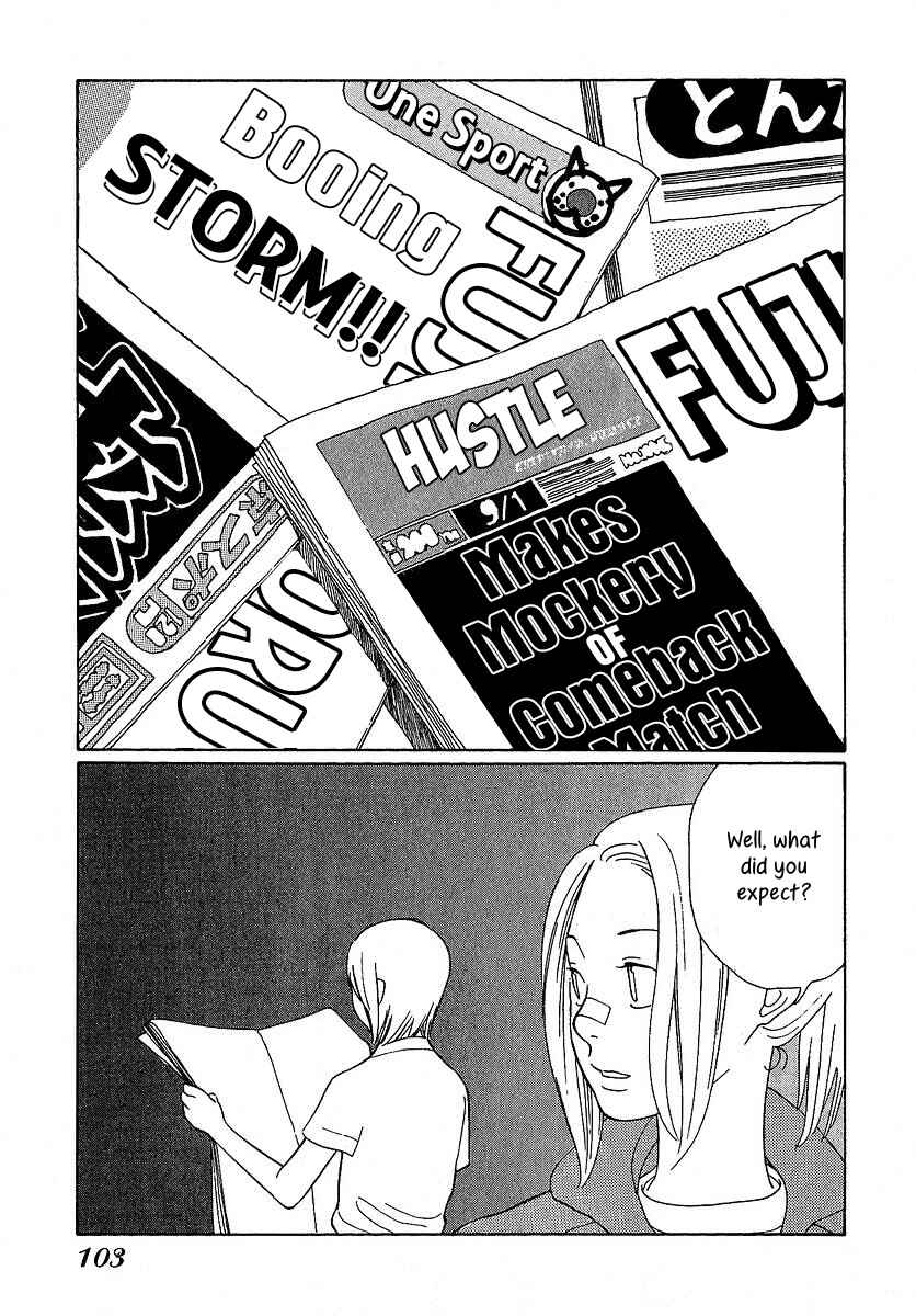 Page 21 Chapter 24 Love Buzz