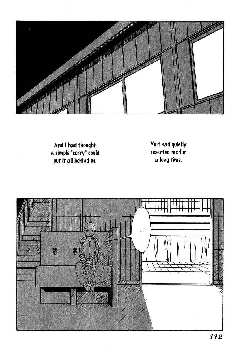 Page 30 Chapter 24 Love Buzz