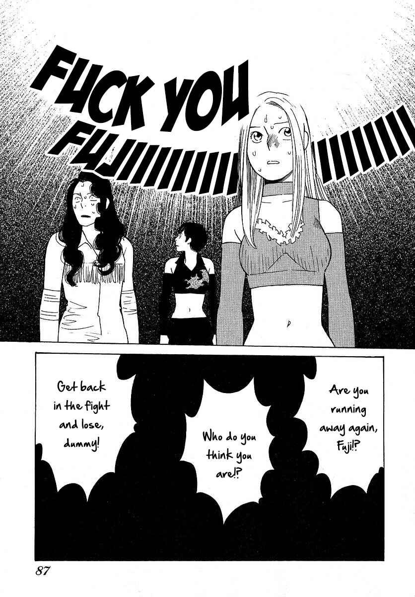 Page 5 Chapter 24 Love Buzz