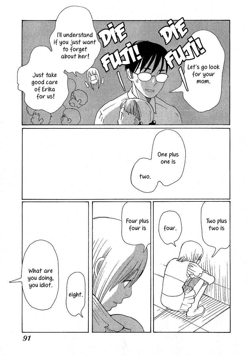 Page 9 Chapter 24 Love Buzz