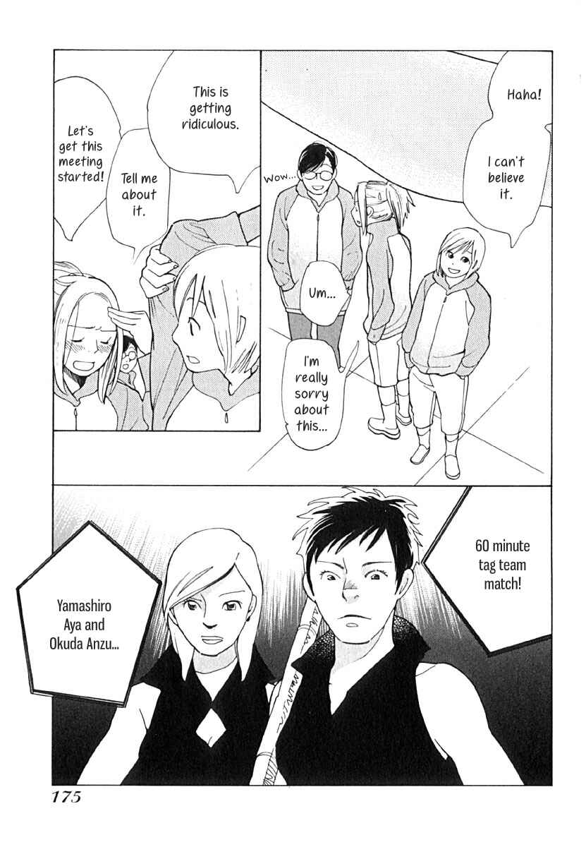 Page 10 Chapter 8 Love Buzz