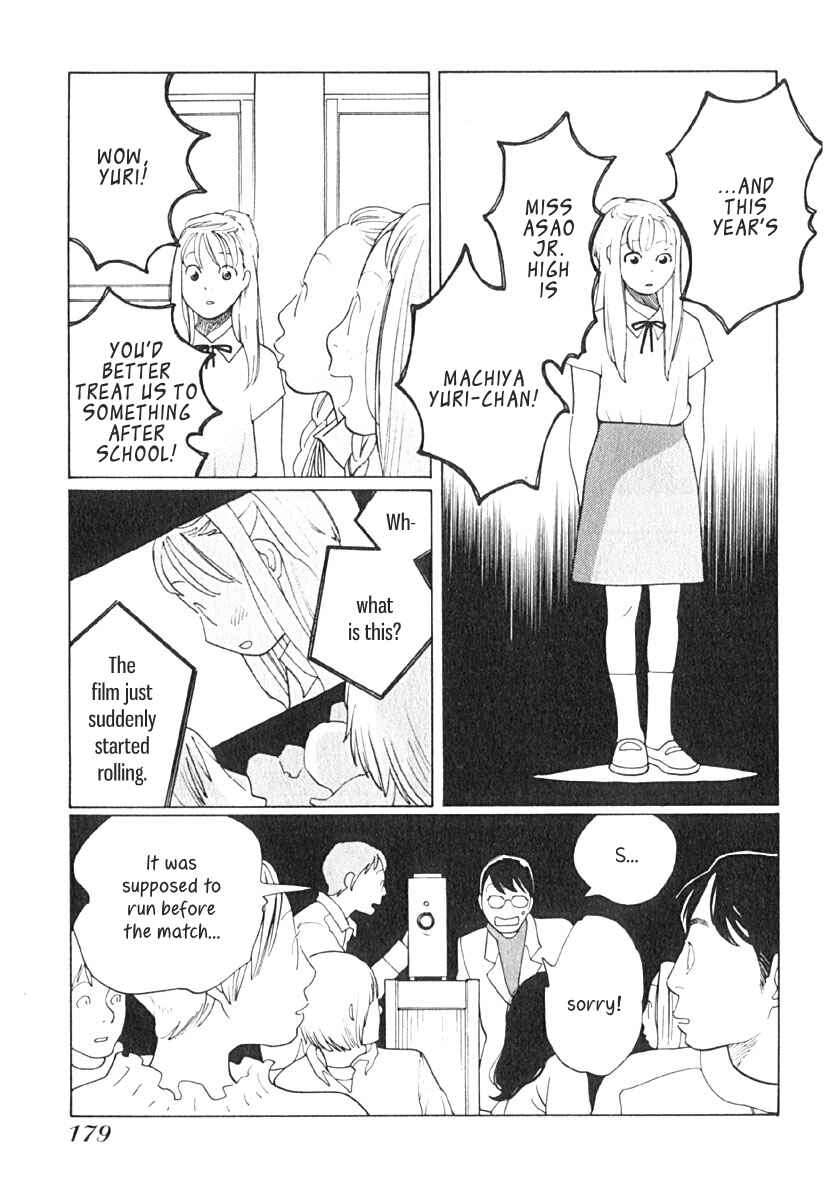 Page 14 Chapter 8 Love Buzz