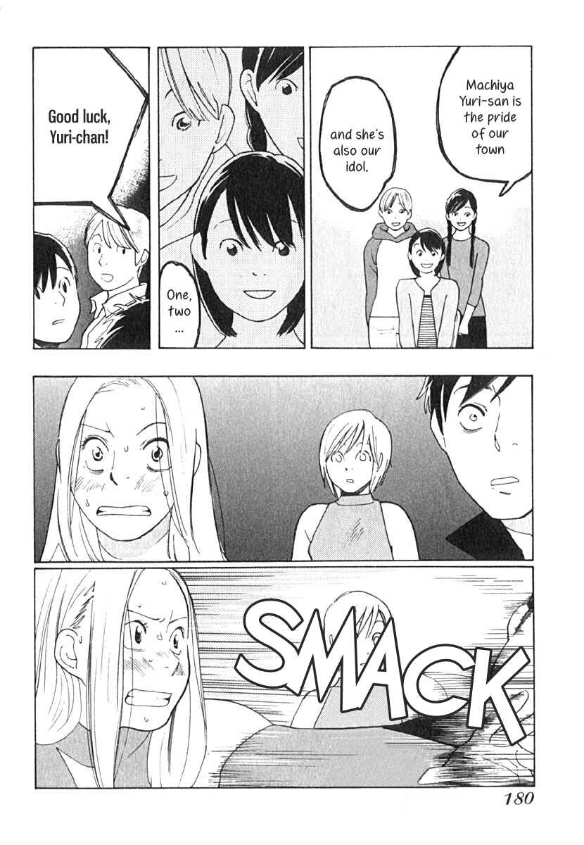 Page 15 Chapter 8 Love Buzz