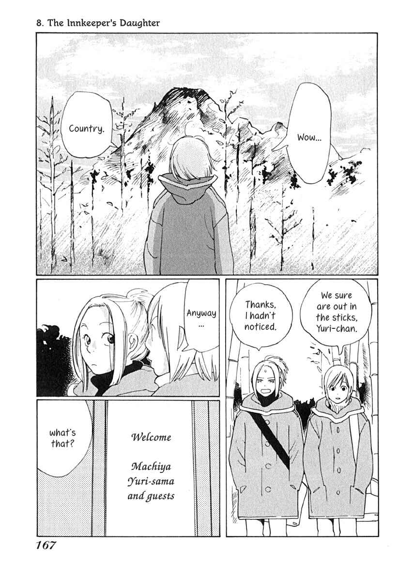Page 2 Chapter 8 Love Buzz