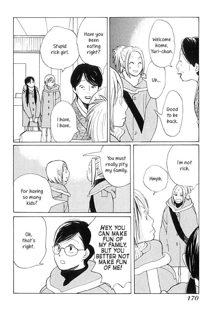 Page 5 Chapter 8 Love Buzz