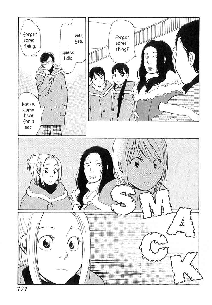 Page 6 Chapter 8 Love Buzz