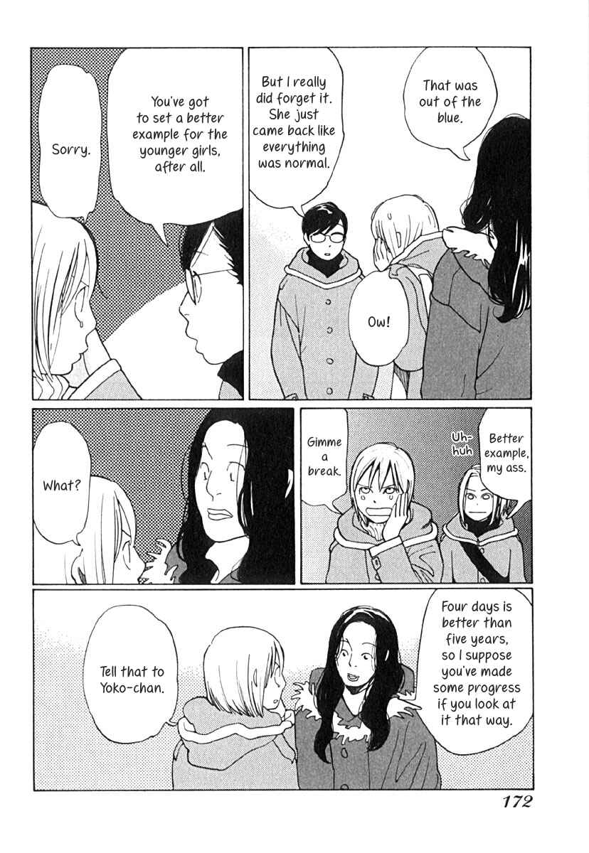 Page 7 Chapter 8 Love Buzz