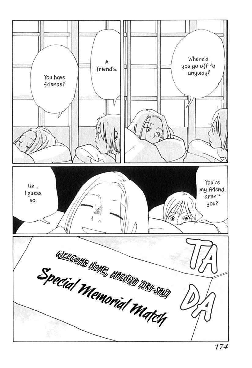 Page 9 Chapter 8 Love Buzz