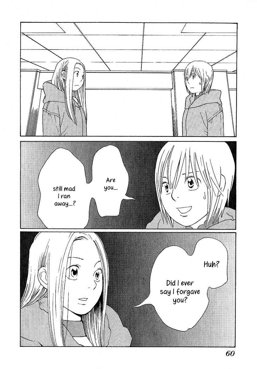 Page 19 Chapter 22 Love Buzz