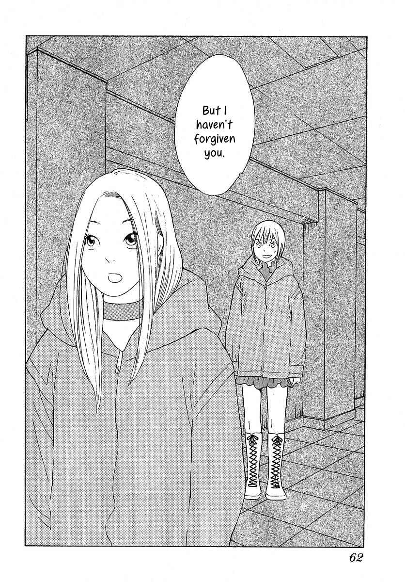 Page 21 Chapter 22 Love Buzz