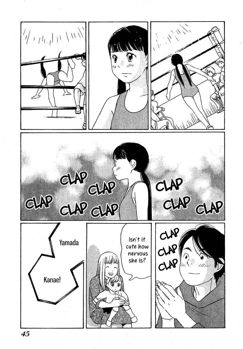 Page 4 Chapter 22 Love Buzz